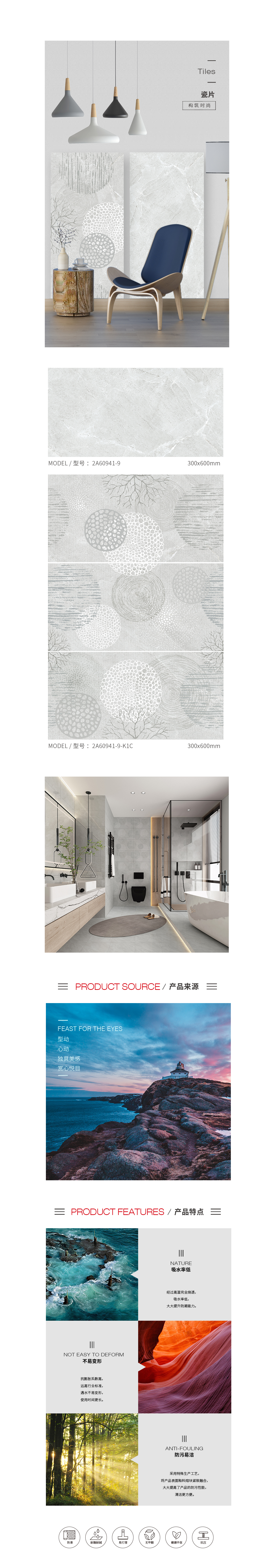 云顶集团·(中国)手机版app下载