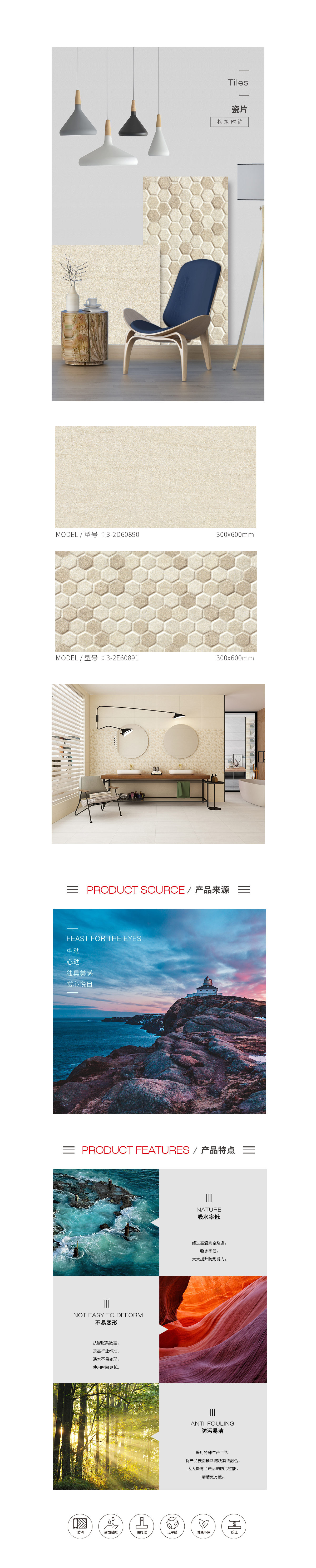 云顶集团·(中国)手机版app下载