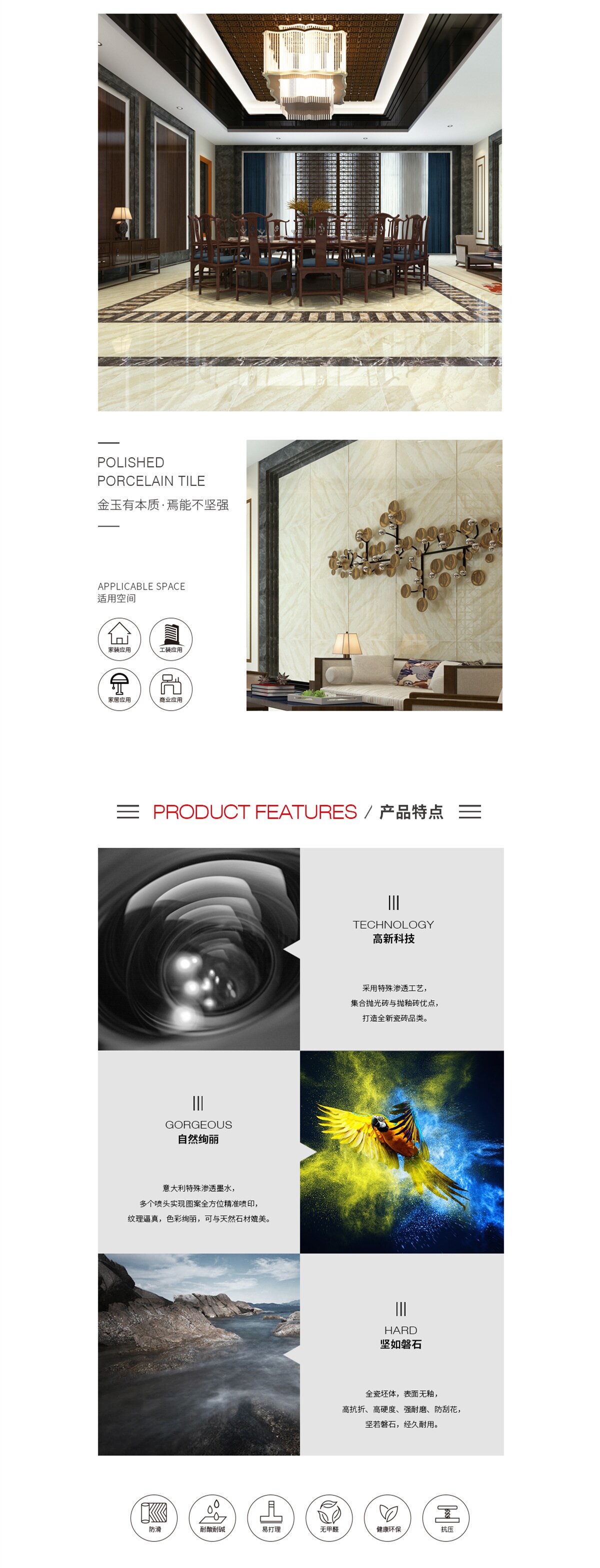 云顶集团·(中国)手机版app下载