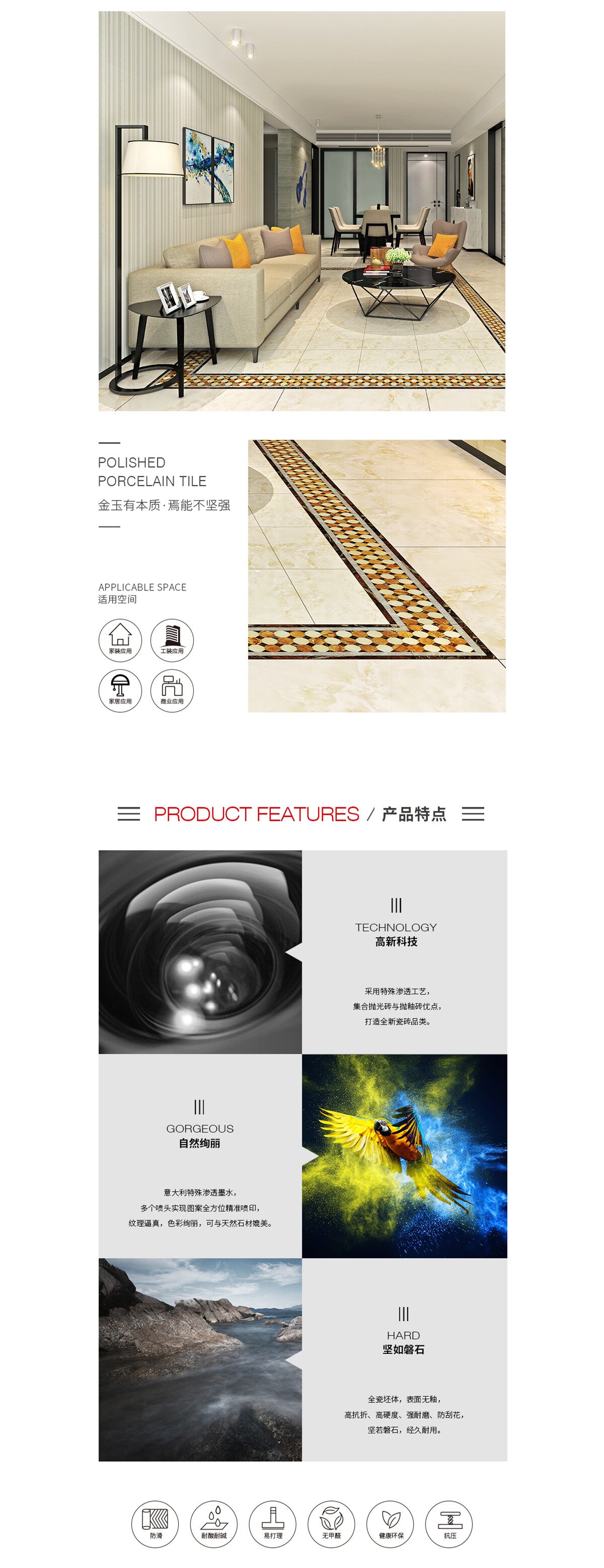 云顶集团·(中国)手机版app下载