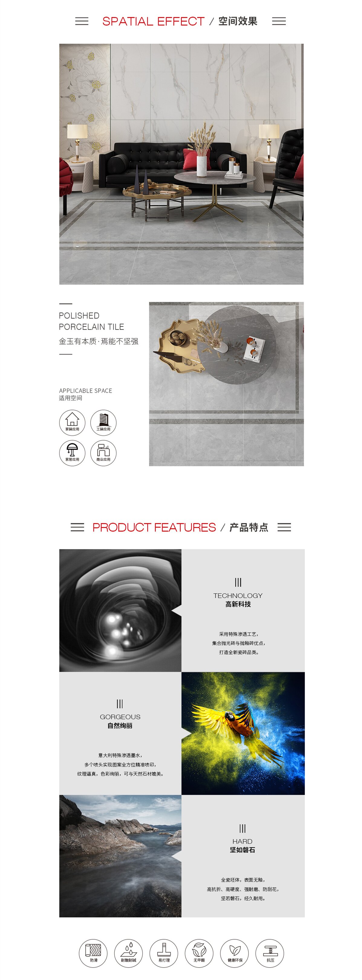 云顶集团·(中国)手机版app下载