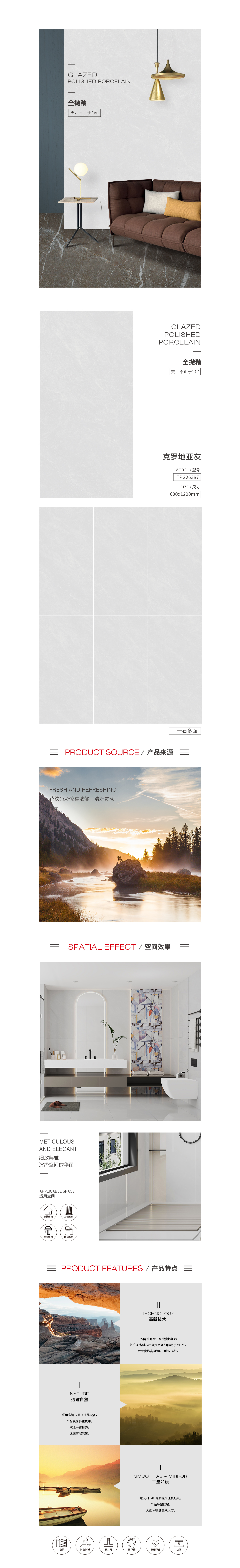 云顶集团·(中国)手机版app下载