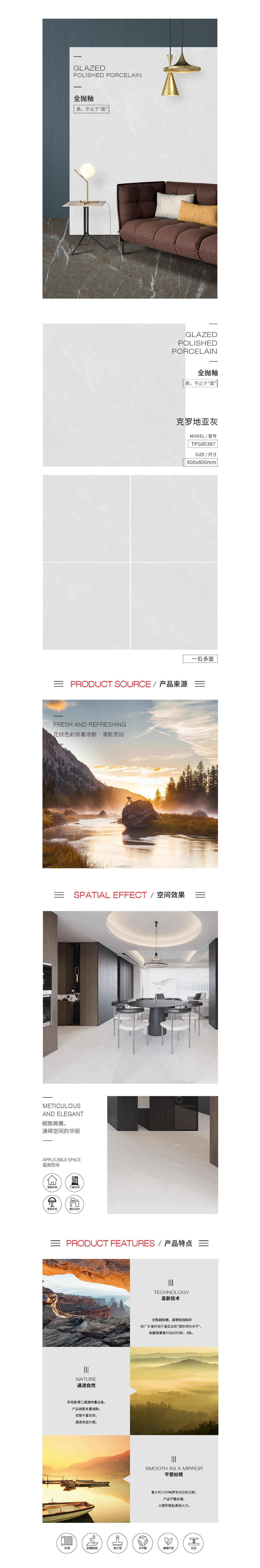 云顶集团·(中国)手机版app下载