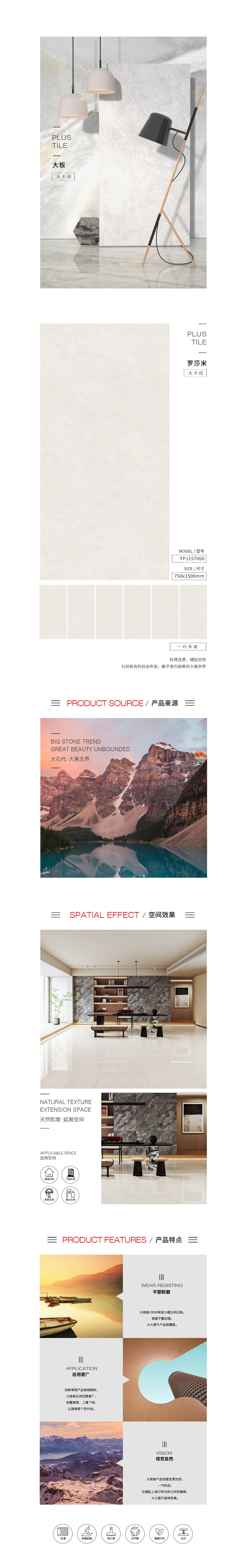 云顶集团·(中国)手机版app下载