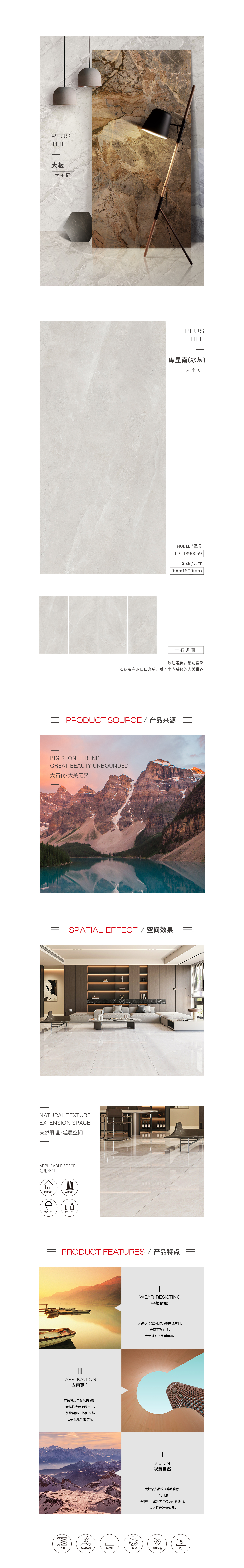 云顶集团·(中国)手机版app下载