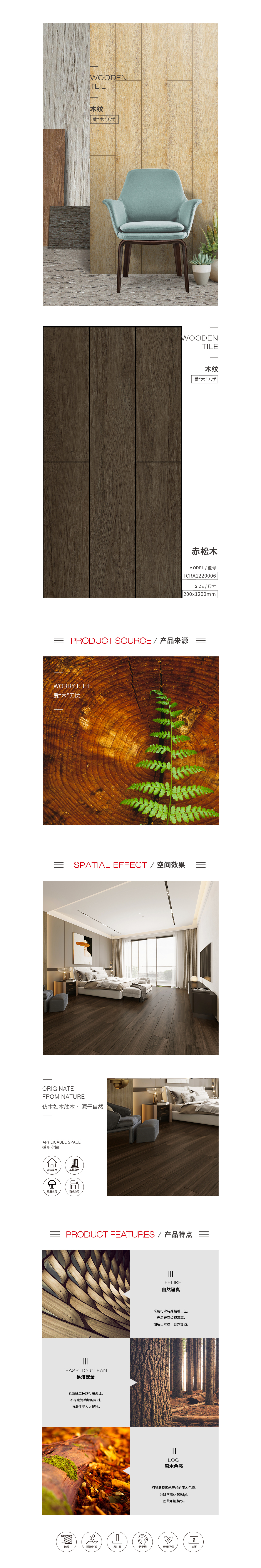 云顶集团·(中国)手机版app下载