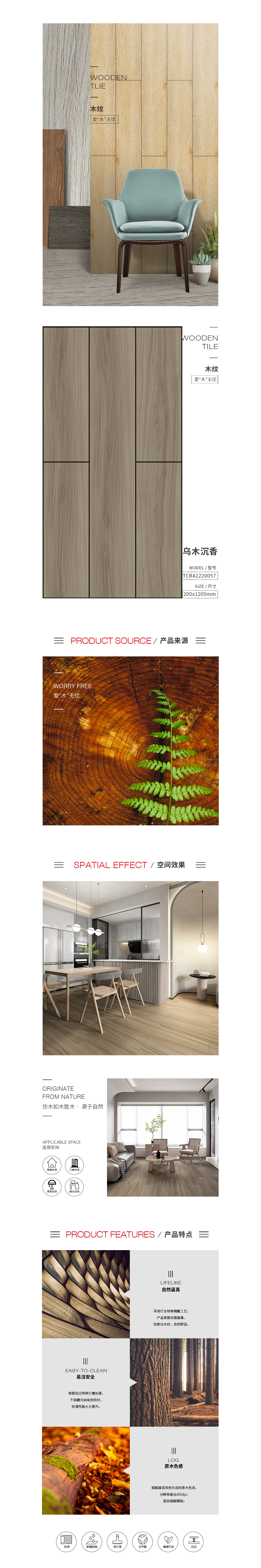 云顶集团·(中国)手机版app下载