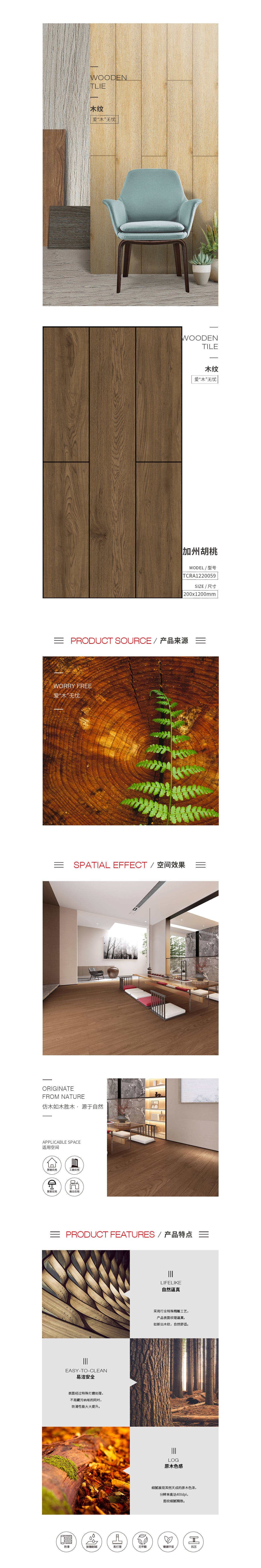 云顶集团·(中国)手机版app下载