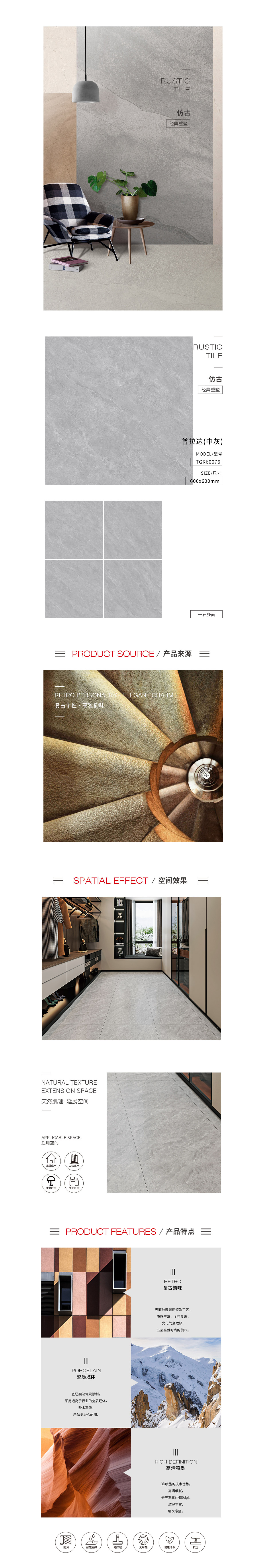 云顶集团·(中国)手机版app下载