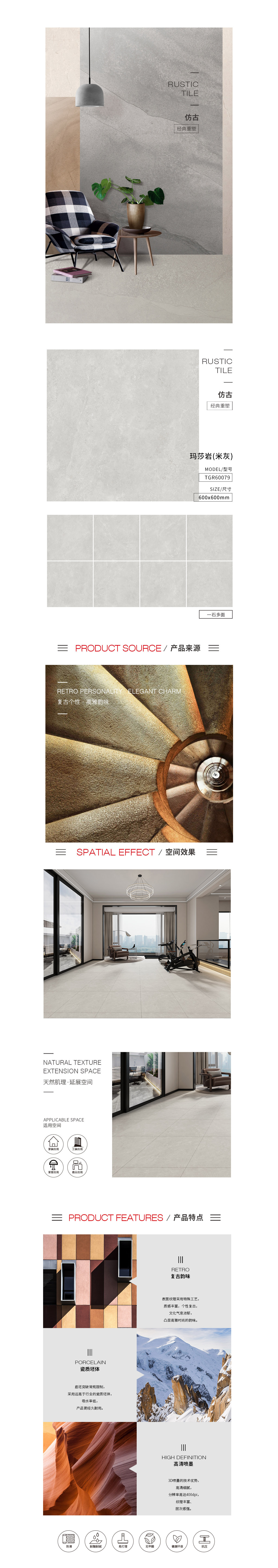 云顶集团·(中国)手机版app下载