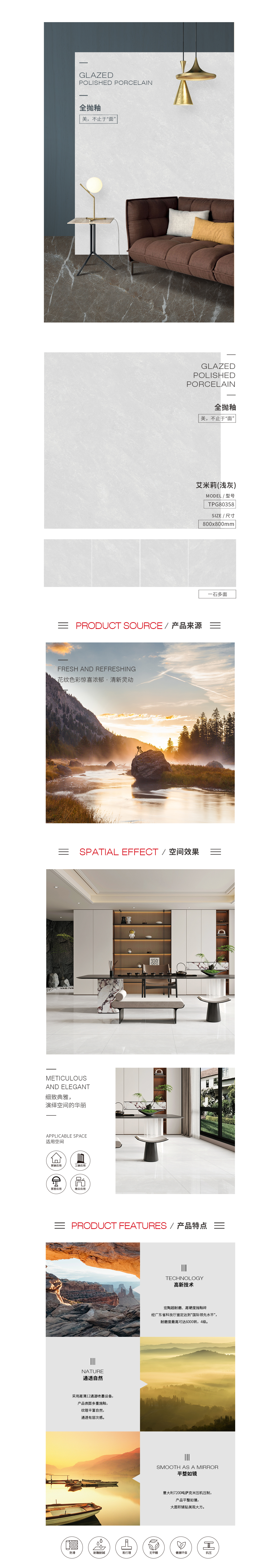 云顶集团·(中国)手机版app下载