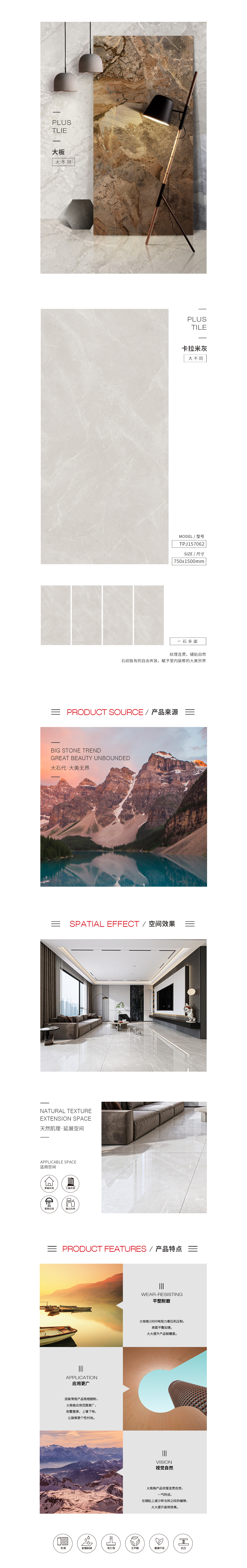 云顶集团·(中国)手机版app下载