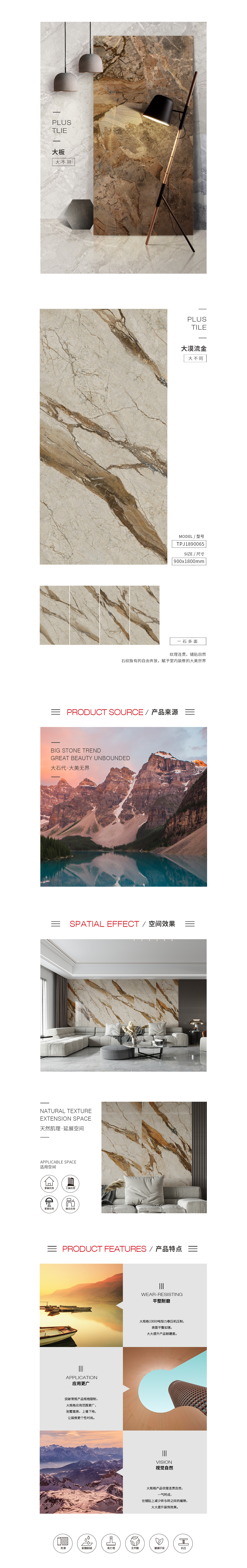 云顶集团·(中国)手机版app下载