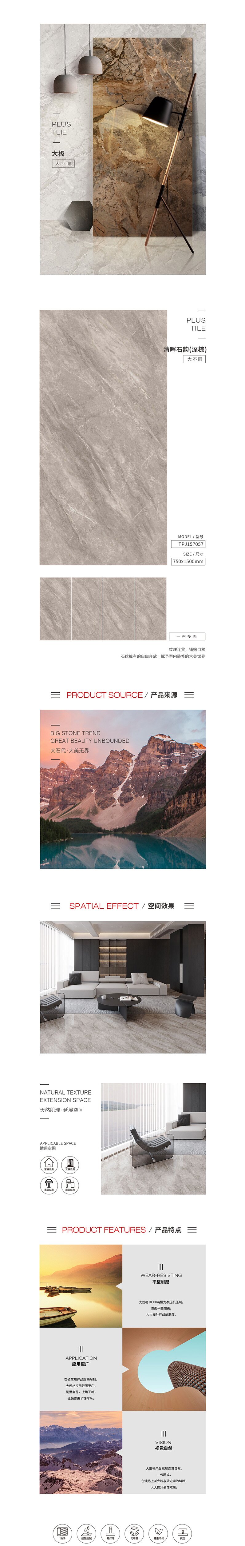 云顶集团·(中国)手机版app下载