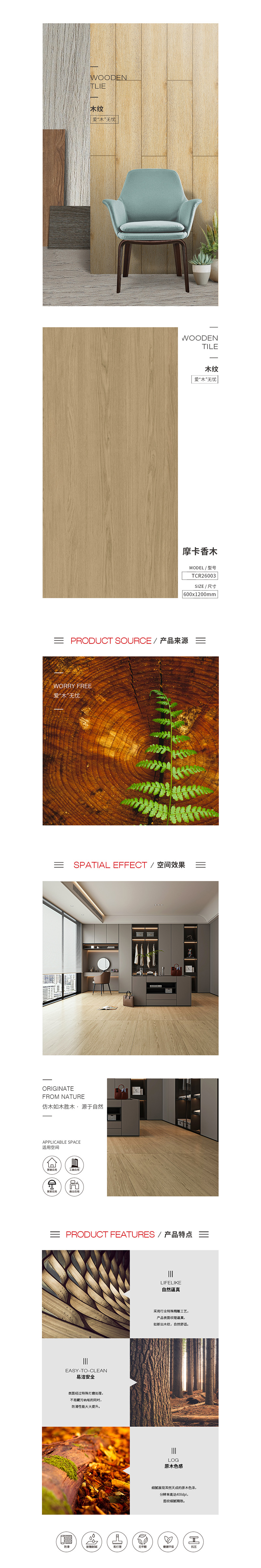 云顶集团·(中国)手机版app下载