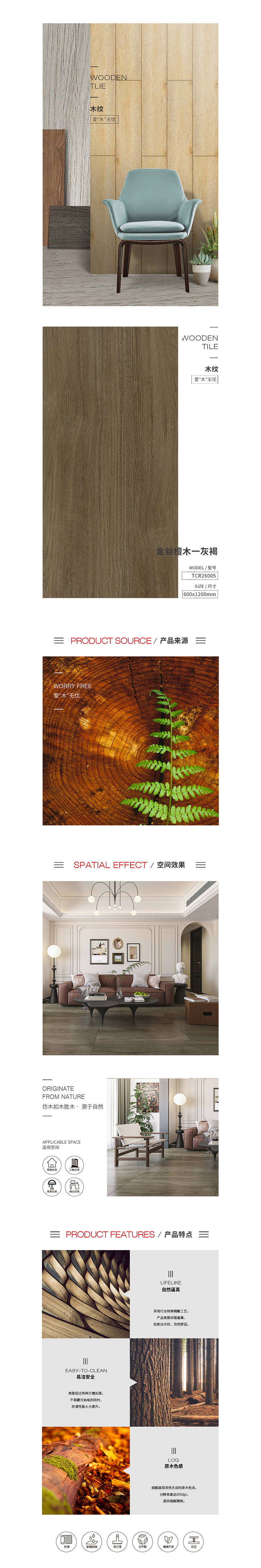 云顶集团·(中国)手机版app下载