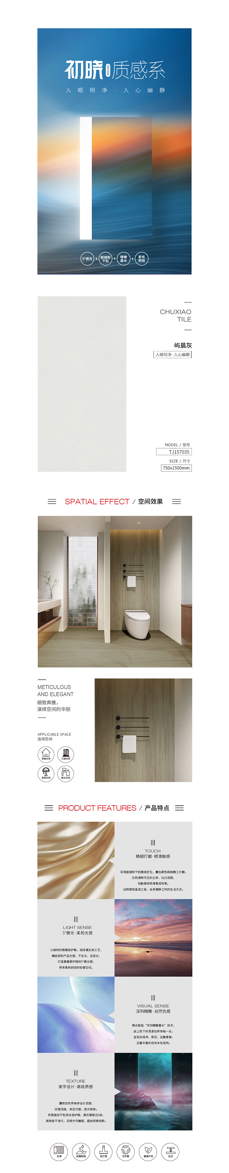 云顶集团·(中国)手机版app下载