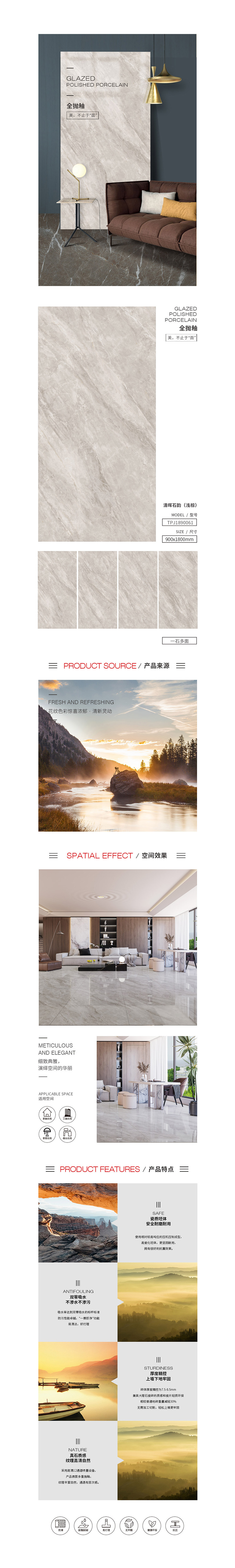 云顶集团·(中国)手机版app下载