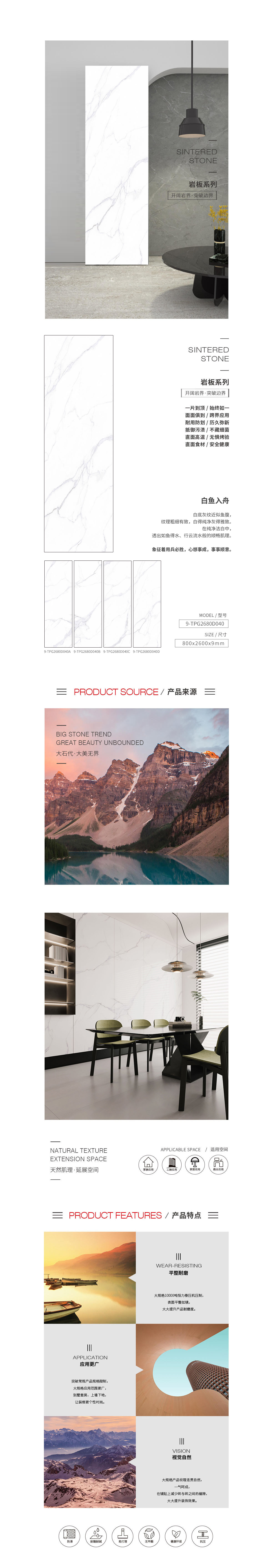 云顶集团·(中国)手机版app下载