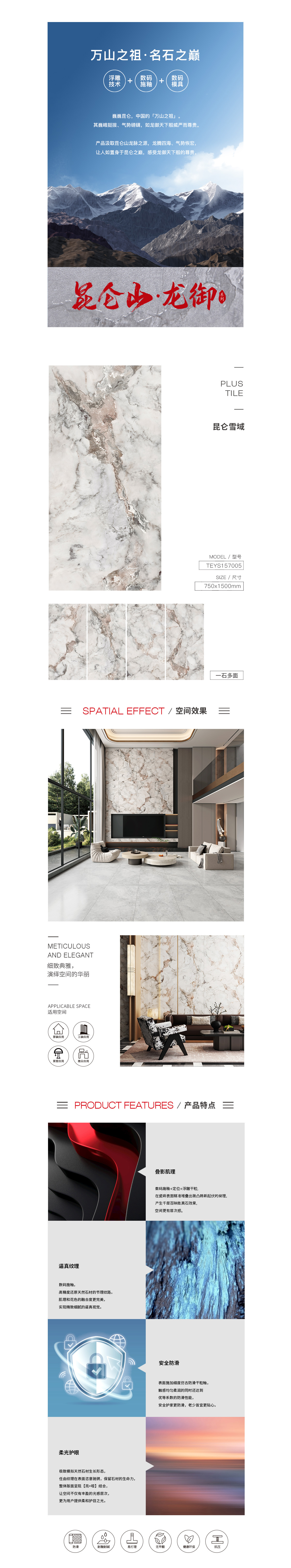 云顶集团·(中国)手机版app下载