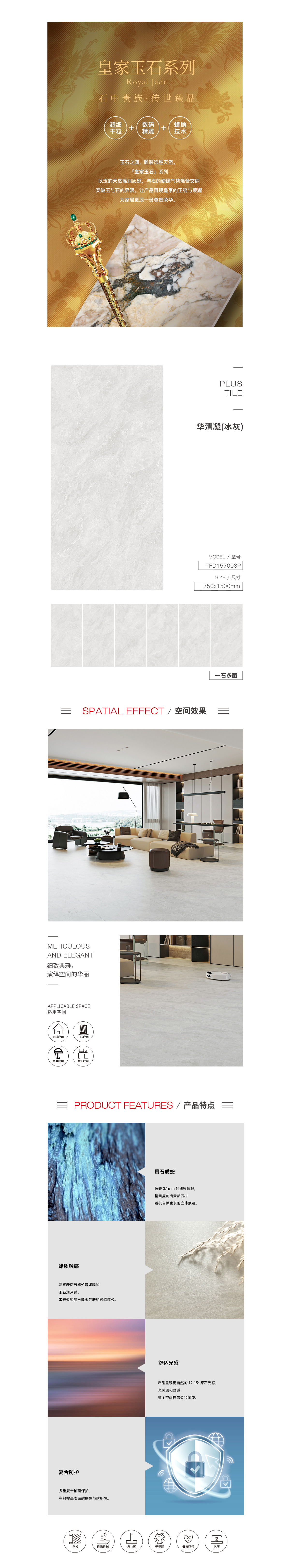 云顶集团·(中国)手机版app下载