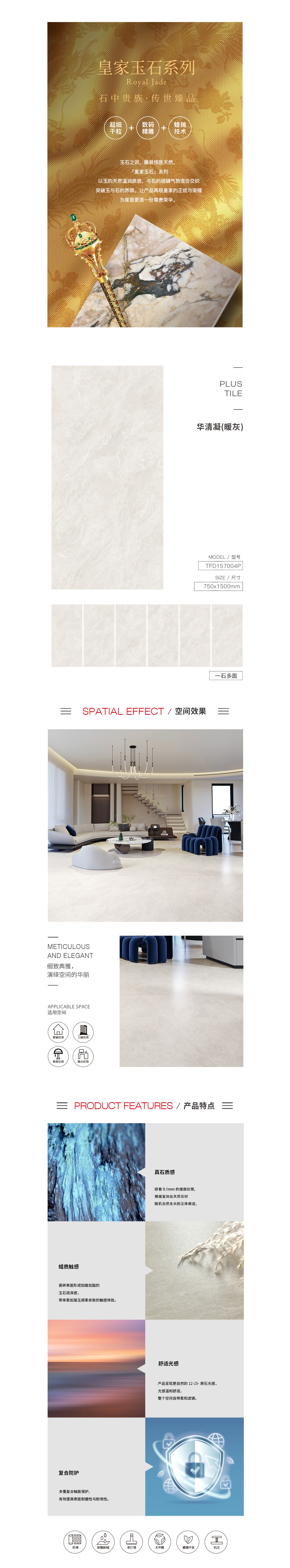 云顶集团·(中国)手机版app下载