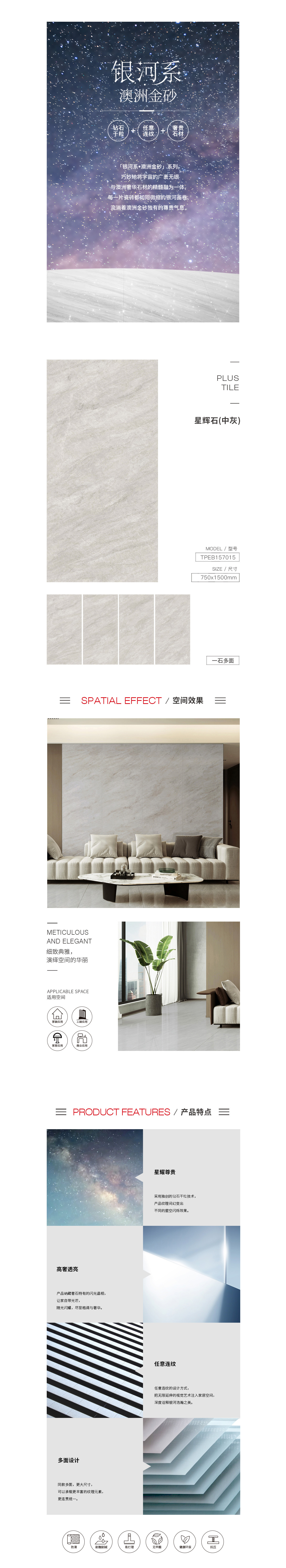 云顶集团·(中国)手机版app下载