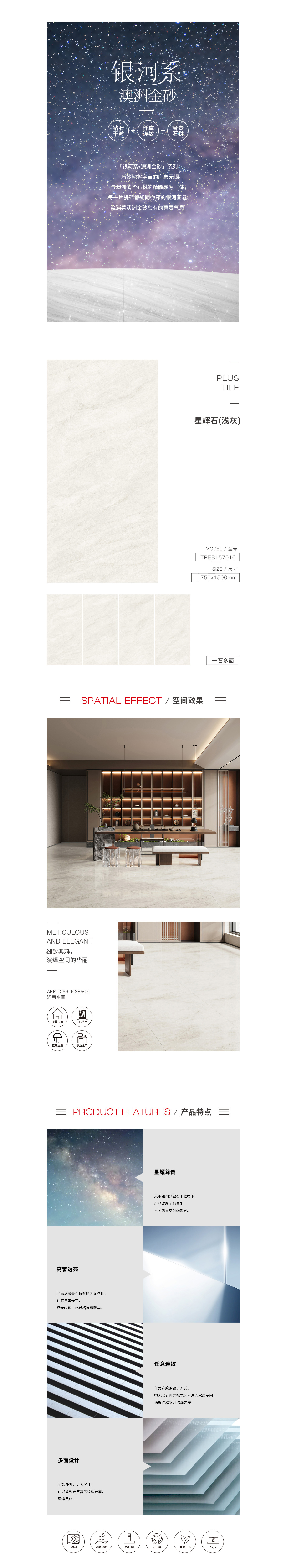 云顶集团·(中国)手机版app下载