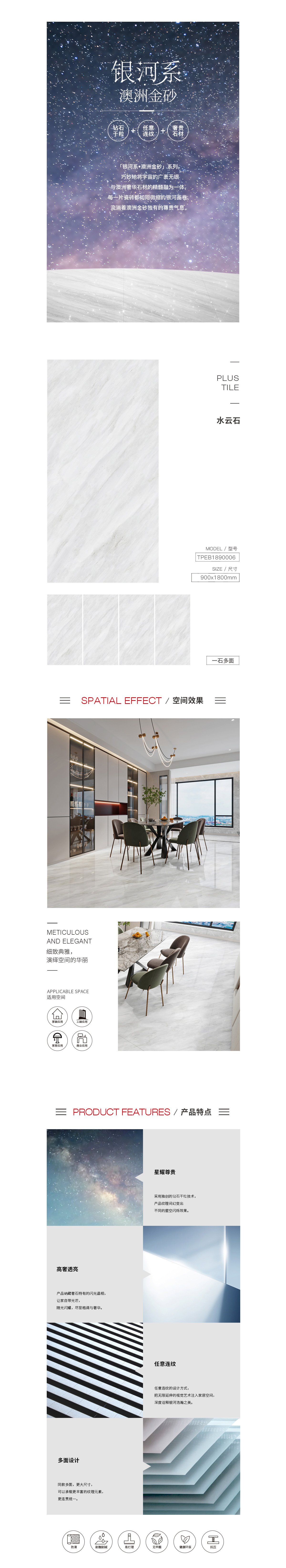 云顶集团·(中国)手机版app下载