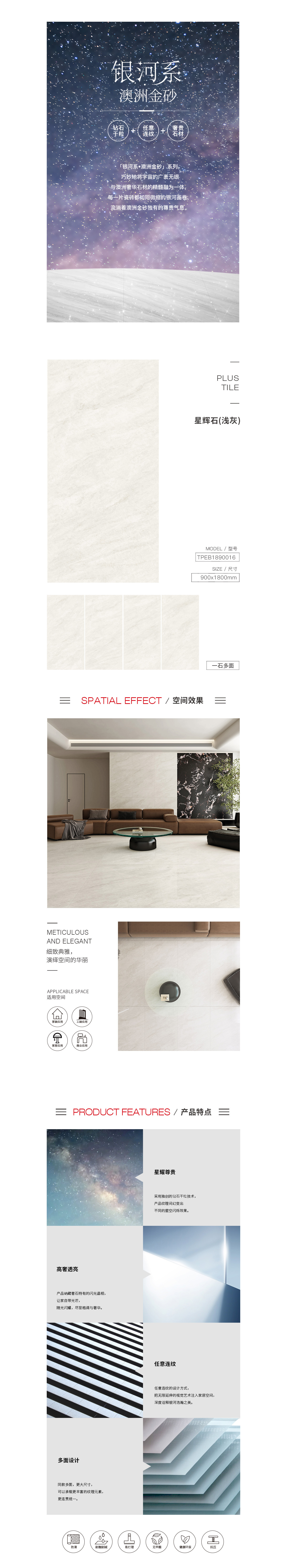 云顶集团·(中国)手机版app下载