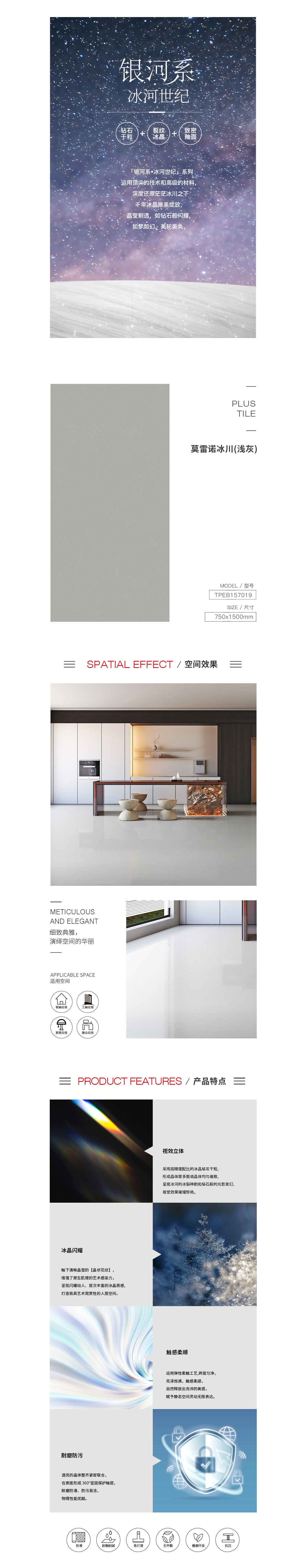 云顶集团·(中国)手机版app下载