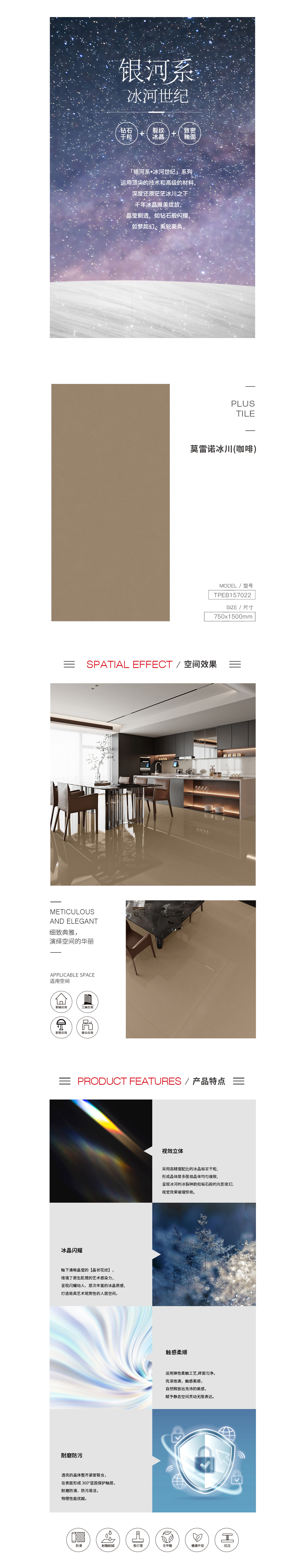 云顶集团·(中国)手机版app下载