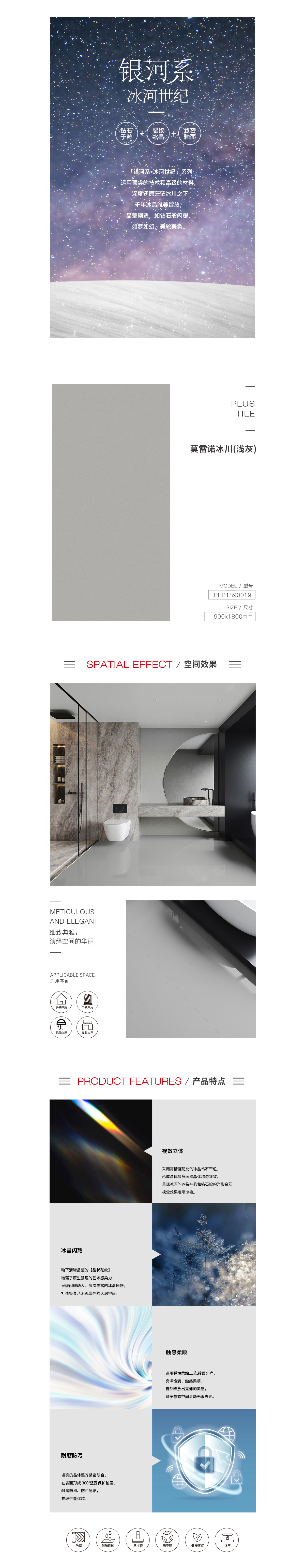 云顶集团·(中国)手机版app下载