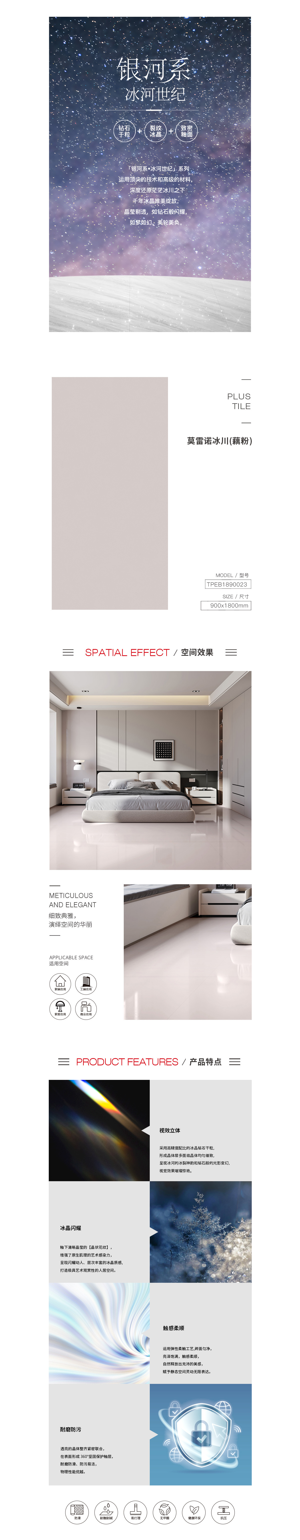 云顶集团·(中国)手机版app下载