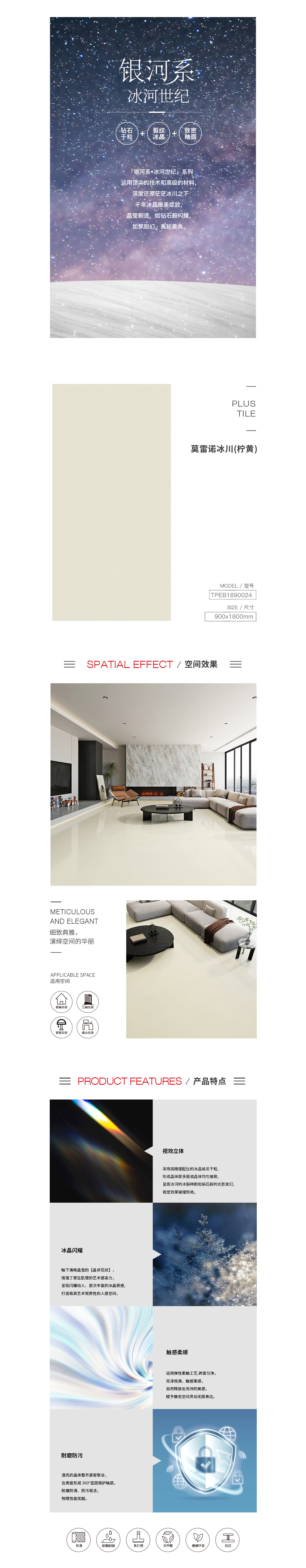 云顶集团·(中国)手机版app下载