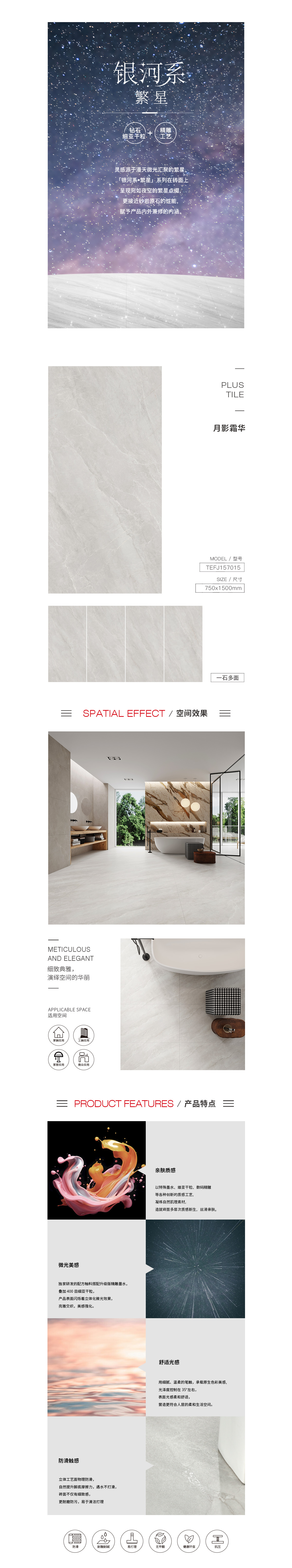 云顶集团·(中国)手机版app下载