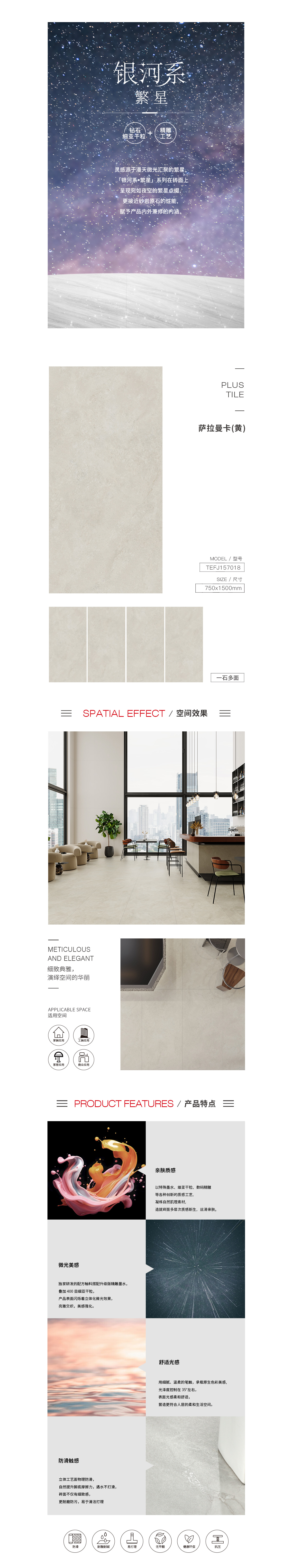 云顶集团·(中国)手机版app下载