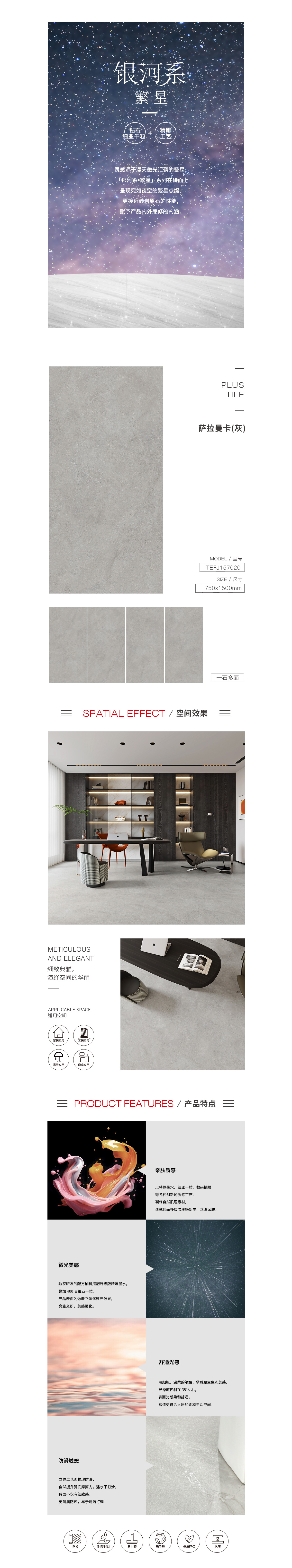 云顶集团·(中国)手机版app下载