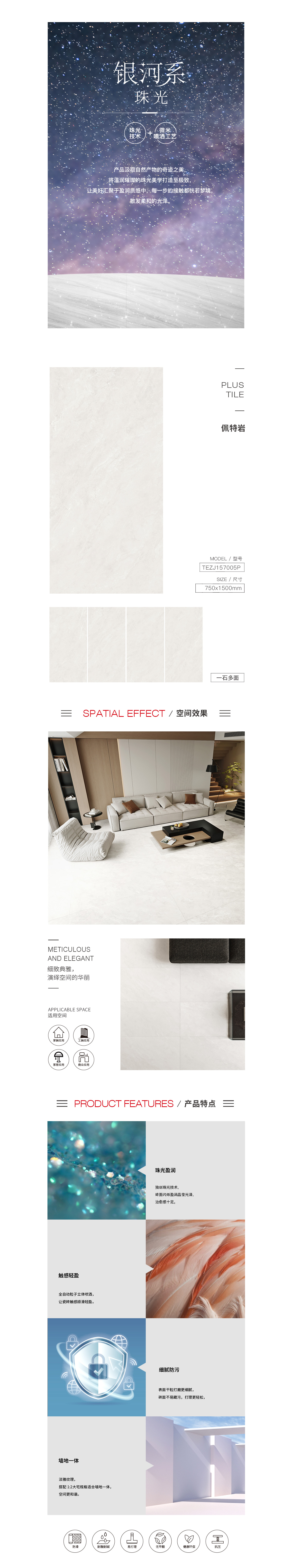 云顶集团·(中国)手机版app下载