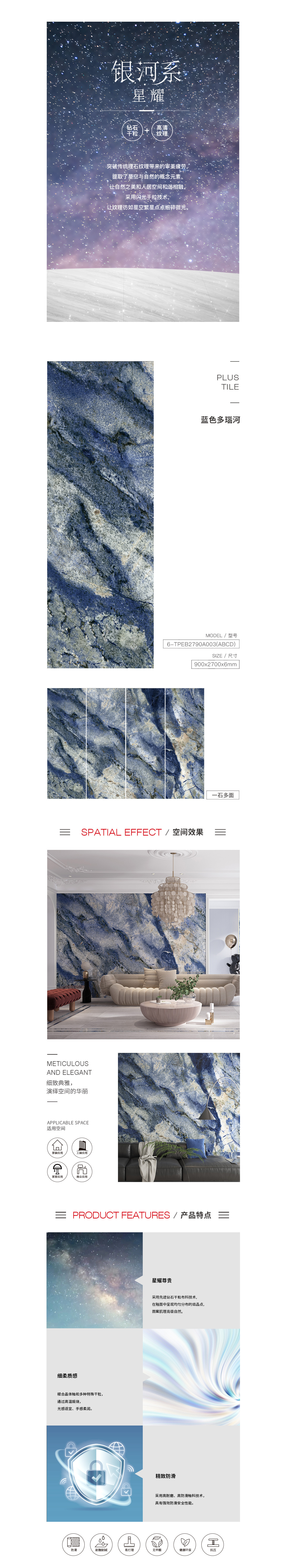 云顶集团·(中国)手机版app下载