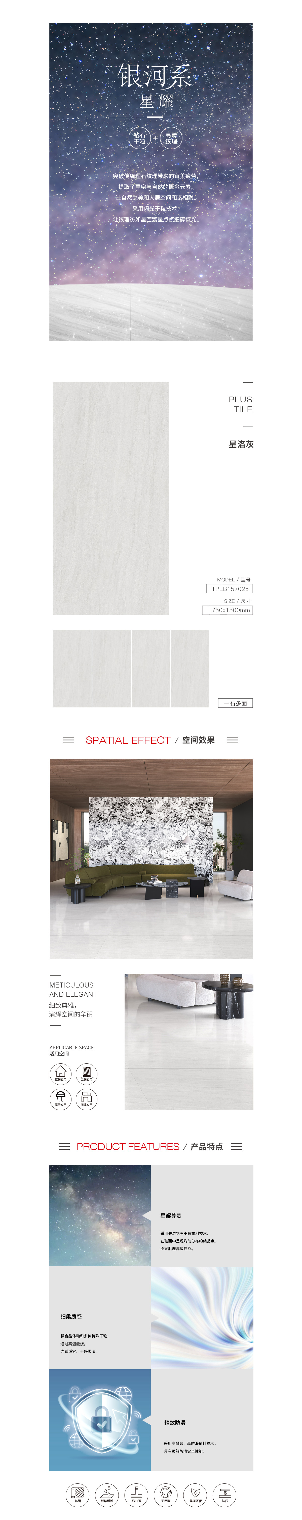 云顶集团·(中国)手机版app下载