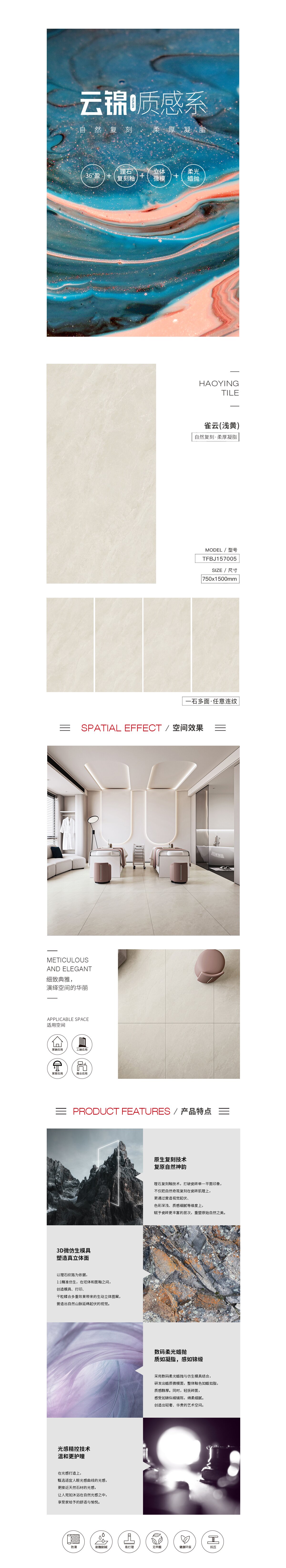 云顶集团·(中国)手机版app下载