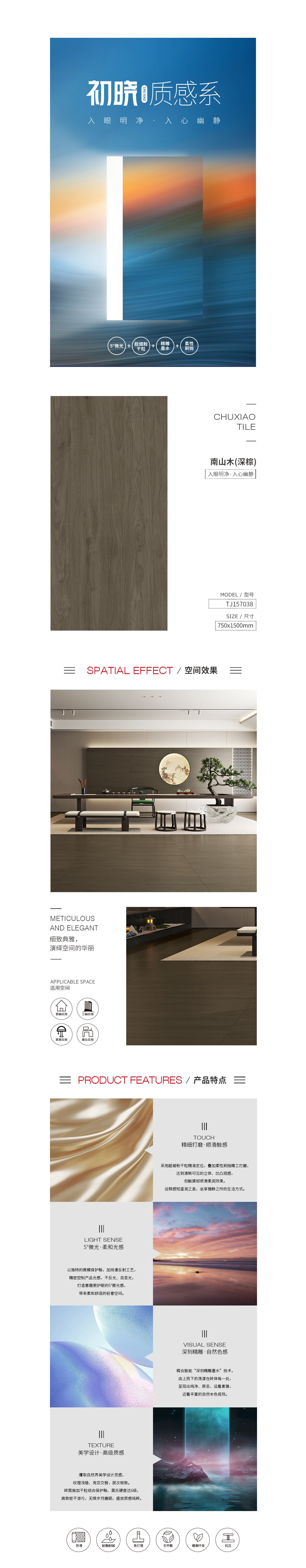 云顶集团·(中国)手机版app下载