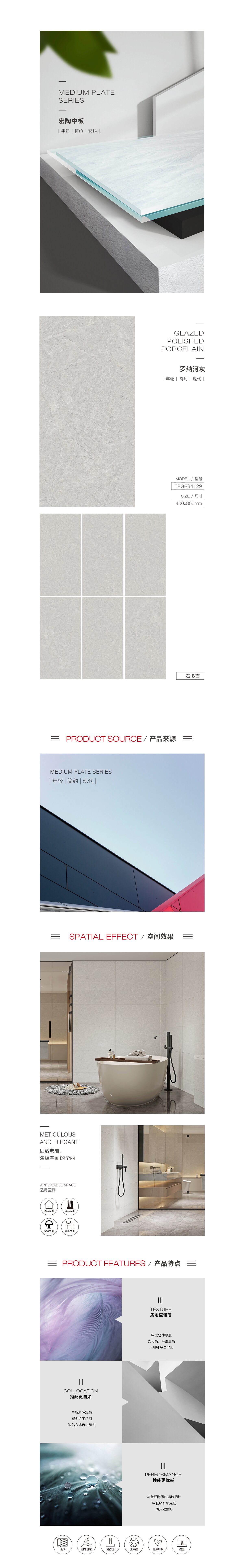 云顶集团·(中国)手机版app下载