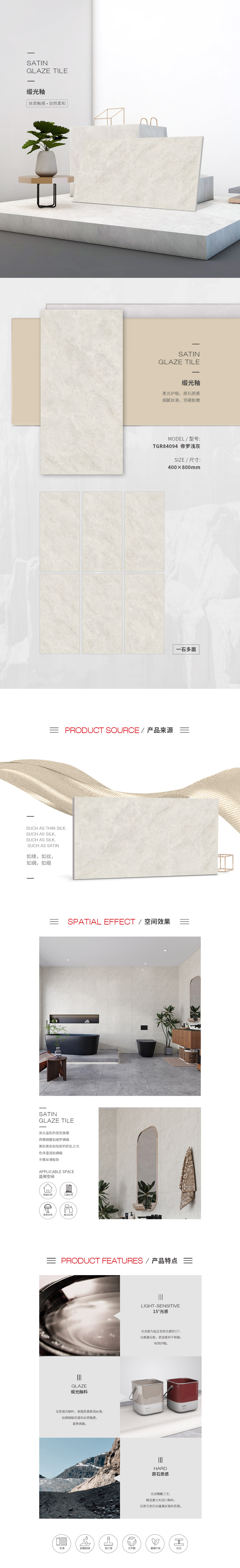 云顶集团·(中国)手机版app下载