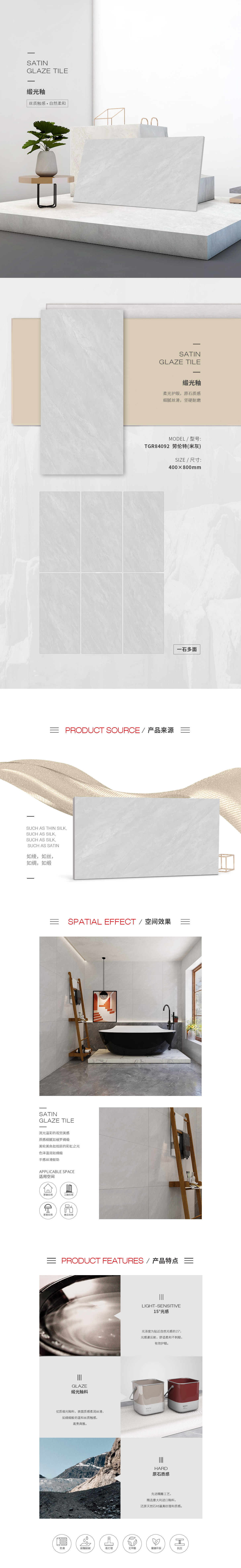 云顶集团·(中国)手机版app下载