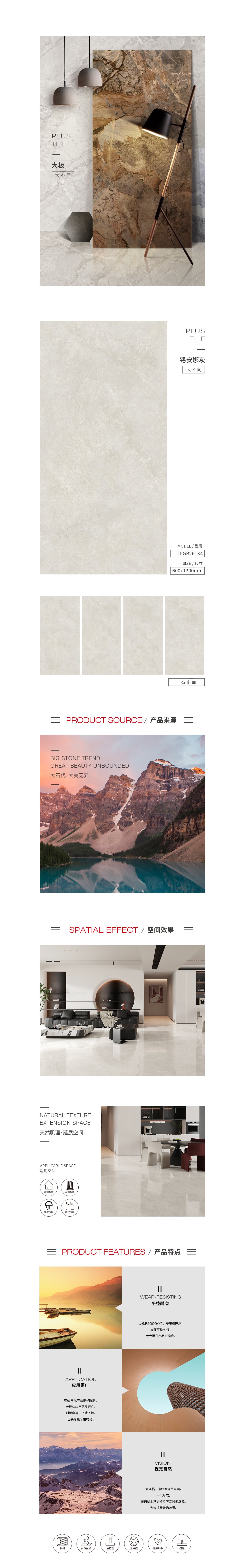 云顶集团·(中国)手机版app下载