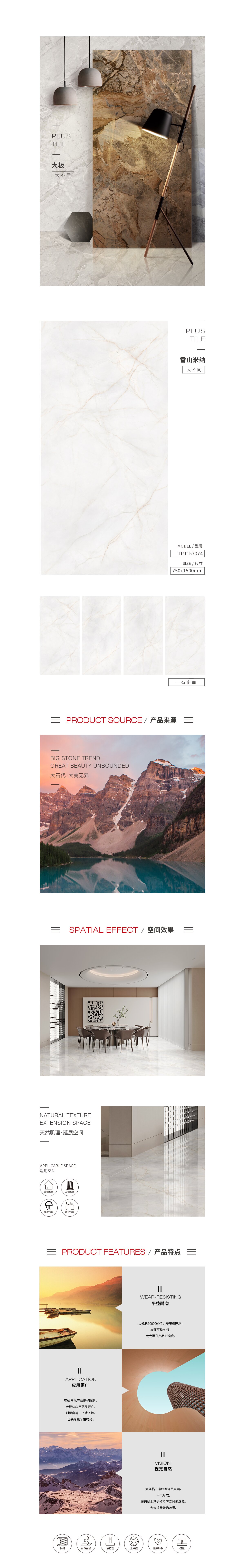 云顶集团·(中国)手机版app下载