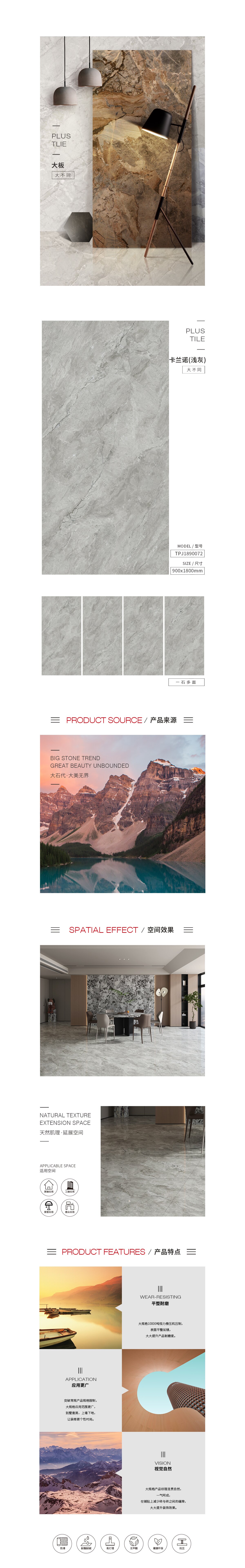 云顶集团·(中国)手机版app下载