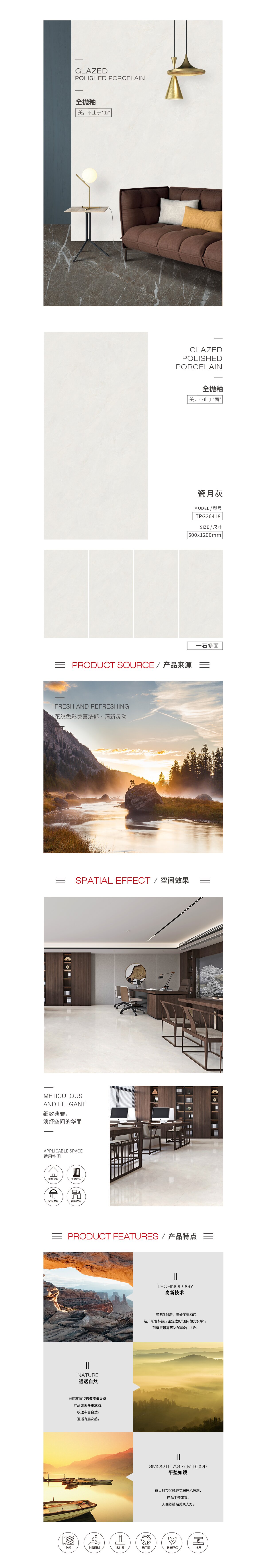 云顶集团·(中国)手机版app下载